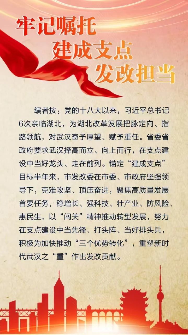微信图片_2025-08-29_133328_470.jpg